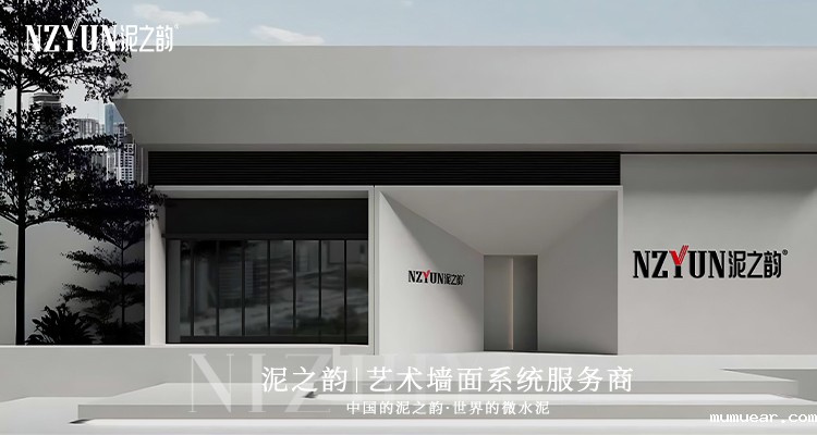 6382433255232885934809916 拷贝 2.jpg 6382433255232885934809916 拷贝 2.jpg