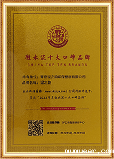 资质1
