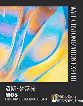 色卡10