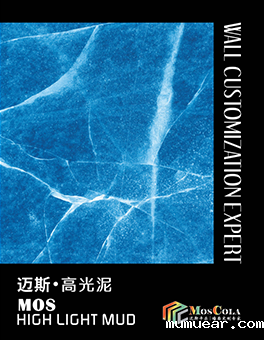 色卡14