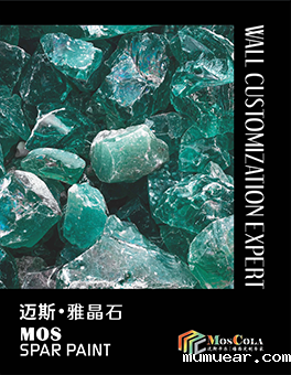 色卡17